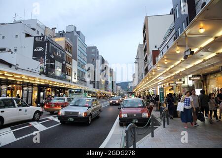 KYOTO, JAPAN - June 4, 2016: People walk in downtown street Kyoto, Japan. Stock Photo