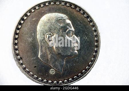 the obverse side of an old Egyptian silver coin 1LE one pound 1970, Subject President Nasser, commemorative coin for president Gamal Abdel Nasser Stock Photo