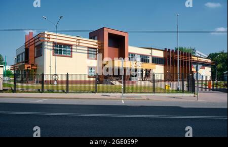 The modern building of the Olympic Reserve Sports School No. 27 Sokol, Moskomsport: Moscow, Russia - 09 August, 2021 Stock Photo