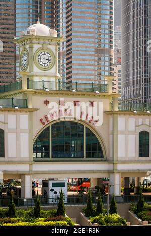 The 4th Generation Central Ferry Pier main building between Piers 7 and 8, Central, Hong Kong Island Stock Photo
