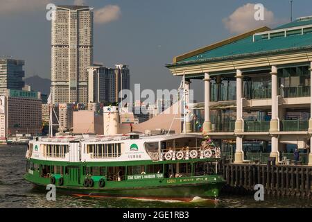 The 'Shining Star', a reproduction 3rd Generation Star Ferry, carryies tourists on a pleasure cruise on Victoria Harbour, Hong Kong Stock Photo