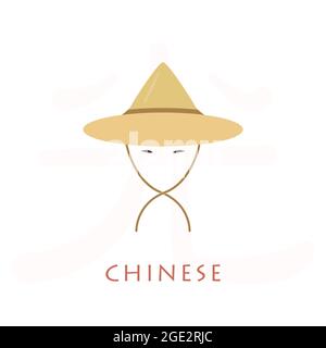 Asian man conical, straw hat. Chinese hat with strings. Vector illustration. Stock Vector
