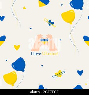 Seamless pattern with Ukrainian symbols. Hand gesture making a heart symbol and balloons with the text - I love Ukraine on a light background with Stock Vector
