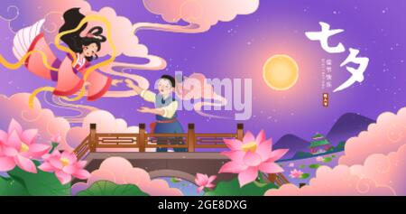 Qixi festival banner. Illustration of weaver girl's flying to meet cowherd at a bridge on lotus pond under full moon night. Chinese translation: Qixi Stock Vector
