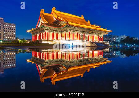 night scene of National Theater and Concert Hall in Taipei, taiwan Stock Photo