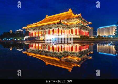 night scene of National Theater and Concert Hall in Taipei, taiwan Stock Photo