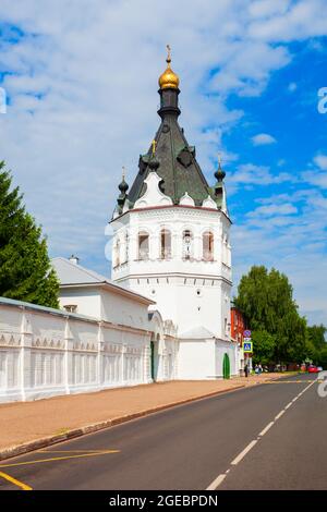 Theophany Bogoyavlensky Convent or Epiphany Monastery of St. Anastasia main tower in Kostroma city, Golden Ring of Russia Stock Photo