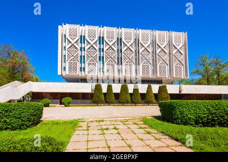 Tashkent, Uzbekistan - April 11, 2021: The State Museum of History of Uzbekistan or the National Museum of Turkestan in Tashkent city, Uzbekistan Stock Photo