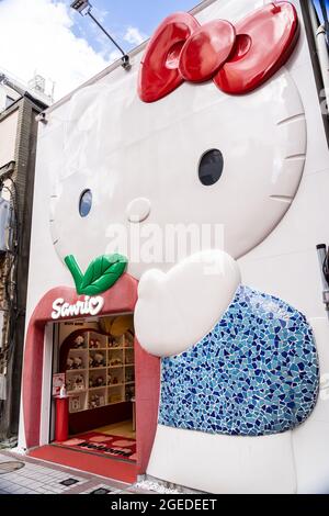 Sanrio Gift Gate store front featuring Hello Kitty items on Orange