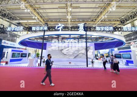 https://l450v.alamy.com/450v/2gedkka/yinchuan-19th-aug-2021-photo-taken-on-aug-19-2021-shows-the-digital-economy-exhibition-area-of-the-fifth-china-arab-states-expo-in-yinchuan-northwest-chinas-ningxia-hui-autonomous-region-the-fifth-china-arab-states-expo-opened-thursday-in-yinchuan-the-four-day-event-will-feature-trade-fairs-and-forums-on-digital-economy-clean-energy-water-resource-modern-agriculture-green-food-cross-border-e-commerce-and-tourism-cooperation-credit-wang-pengxinhuaalamy-live-news-2gedkka.jpg