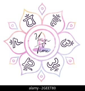 Yoga meditation illustration concept of traditional indian style lotus flower decoration with symbol on isolated background. Stock Vector