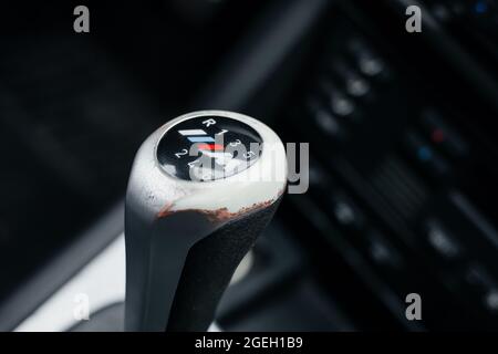 Kant, Kyrgyzstan - August 20 , 2021 : Car gearbox shift handle stick. Close-up view of the automatic gearbox lever Stock Photo