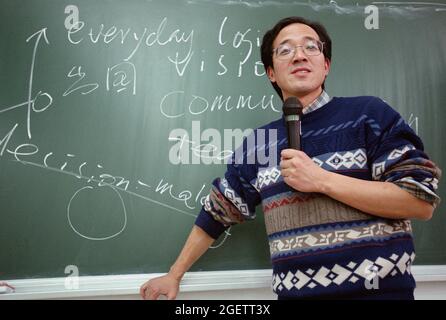 Yu Minhong, or Michael Yu is the founder and president of New Oriental Education & Technology Group Inc..(2000 file photo) Stock Photo