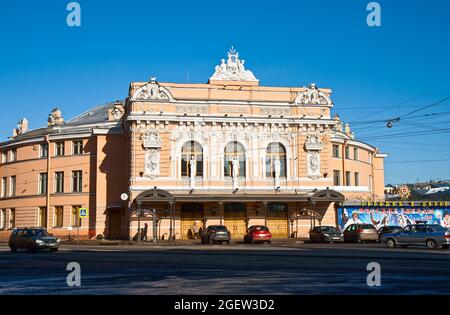 ST PETERSBURG, RUSSIA - MARCH 25, 2012: Building of the Ciniselli circus on the Fontanka river Stock Photo
