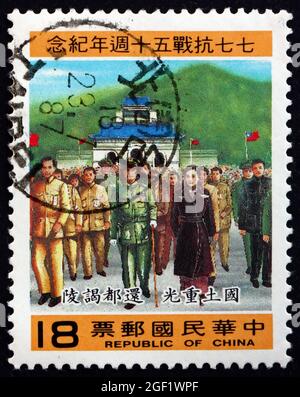 CHINA - CIRCA 1987: a stamp printed in the China shows parade, Sino-Japanese war, 50th anniversary, circa 1987 Stock Photo