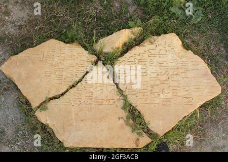 Top view of an Armenian cross-stone on the ground in Sevan, Armenia Stock Photo