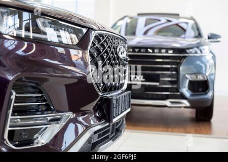 Russia, Izhevsk - August 19, 2021: Chery showroom. Chery logo on a