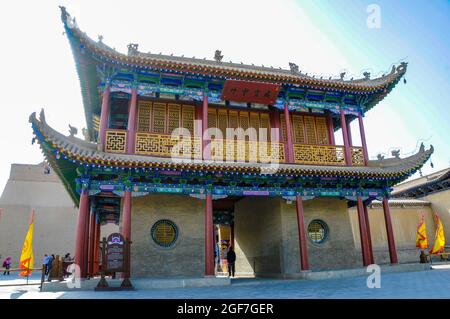 Jiayuguan City in Guansu province China Stock Photo