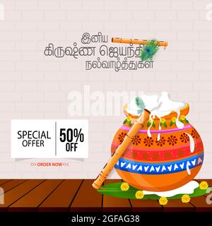 Happy Janmashtami special offer sale banner design with 50% discount backgrounds for festive celebrations. Happy krishna janmashtami translate Tamil t Stock Vector