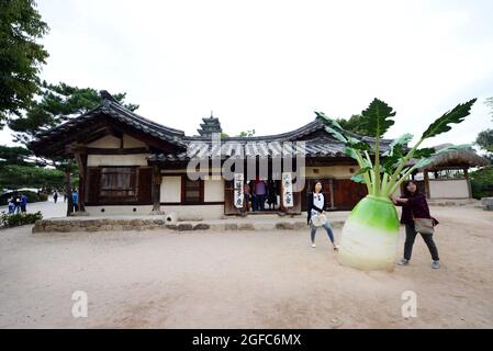 National folk museum at the Gyeongbokgung palace in Seoul, South Korea. Stock Photo