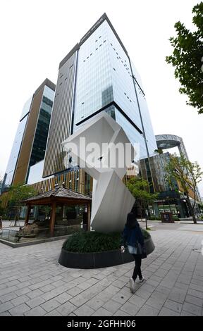 Looking up at the modern Gran Seoul building in Seoul, South Korea. Stock Photo