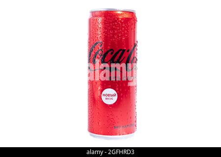 Coca cola without sugar without caffeine. Coca-Cola European Partners Stock  Photo - Alamy