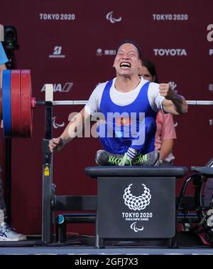 Tokyo, Japan. 26th Aug, 2021. Cong le van of Vietnam celebrates during the men's -49KG powerlifting final at the Tokyo 2020 Paralympic Games in Tokyo, Japan, Aug. 26, 2021. Credit: Cai Yang/Xinhua/Alamy Live News Stock Photo
