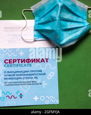July 21, 2021 Moscow, Russia. Russian certificate of vaccination against a new coronavirus infection (covid-19) Stock Photo