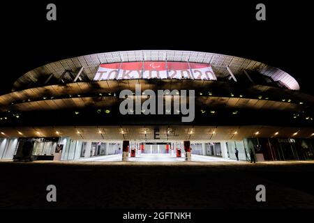 Visual Anthropology of Japan - 日本映像人類学: VAoJ S2023RT Arc @ Yokohama Stadium:  Hanshin Tigers vs. Yokohama DeNA Baystars (6/25/23)