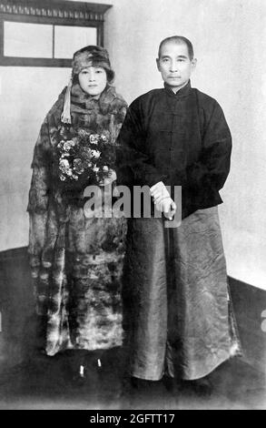 China: Song Qingling (1892-1981), first female Chairman and President of the People's Republic of China, together with her husband, Dr Sun Yat-sen (1866-1925), founder of the Chinese Republic (1912), early 20th century.  Sun Yat-sen (12 November 1866 – 12 March 1925) was a Chinese revolutionary and political leader. As the foremost pioneer of Nationalist China, Sun is frequently referred to as the Founding Father of Republican China.  Song Qingling (27 January 1893 – 29 May 1981), also known as Madame Sun Yat-sen, was one of the three Song sisters. Stock Photo