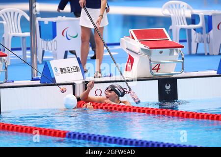PAGONIS Anastasia (USA) swims in the Women's 400m Freestyle - S11 Final