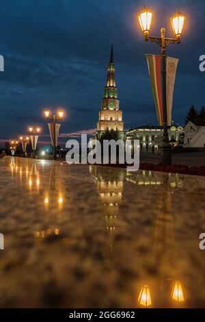 Suyumbike tower. Kazan city, Tatarstan, Russia Stock Photo