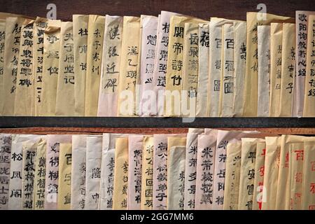 Spines of folded paperboard covers-Shuyuanmen Ancient Culture Calligraphy Street. Xi'an-China-1551 Stock Photo
