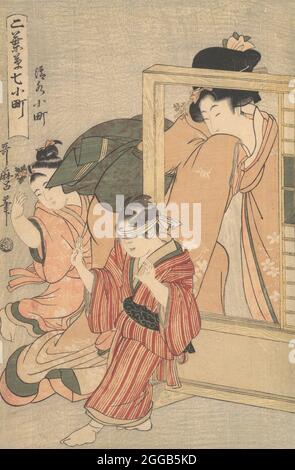 Kiyomizu Komachi, 1790s. [Woman playing mekakushi, blindman's buff, with two small children]. Stock Photo
