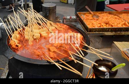 Street food vendors at the popular shopping district of Myeongdong, Seoul, South Korea. Stock Photo