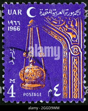 EGYPT - CIRCA 1966: a stamp printed in Egypt shows Lamp and Arch, circa 1966 Stock Photo