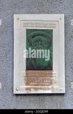 Belgrade, Serbia - August 03, 2021: Memorial Plaque at Famous Poet Djura Jaksic House in Skadarlija Street. Stock Photo