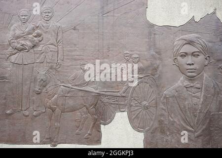 Carved stone of penataran temple (panataran temple), Blitar, East Java Indonesia Stock Photo