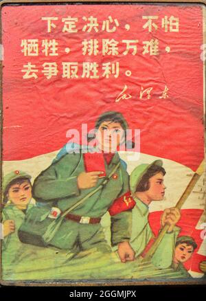 Chinese red guards during the cultural revolution in China 1966 Stock ...