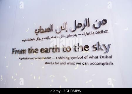 A sign at the skyscraper Burj Khalifa, honoring the building and effort of construction. In Dubai, United Arab Emirates. Stock Photo