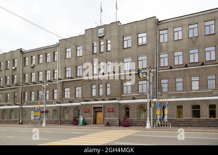 Irkutsk, Russia - July 31, 2021. City administration. Editorial Irkutsk City Administration and City Council Stock Photo