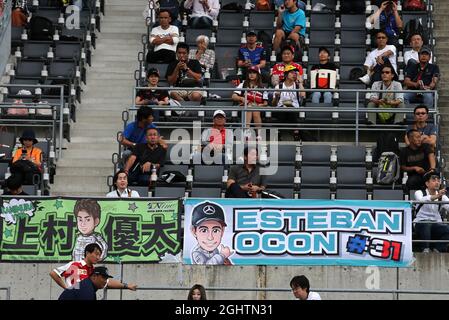 Circuit atmosphere - fans in the grandstand.  10.10.2019. Formula 1 World Championship, Rd 17, Japanese Grand Prix, Suzuka, Japan, Preparation Day.  Photo credit should read: XPB/Press Association Images. Stock Photo