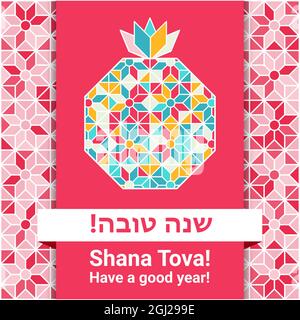 Rosh hashana - Jewish New Year greeting card with abstract pomegranate, symbol of sweet good life. Greeting text Shana tova on Hebrew - Have a good sw Stock Vector