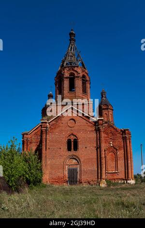 Inside view of the dome. An abandoned church in Tatarstan, Russia. Ruins of an old abandoned brick church. Stock Photo