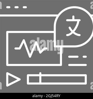 Vector online language translation site grey icon. Stock Vector