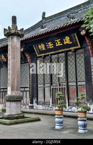 Asia, China, Sichuan Province, Cheng Du, Temple Stock Photo