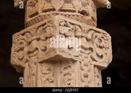 India, Delhi. Qutub Minar, circa 1193, one of earliest known samples of Islamic architecture. Detail of ornate carved sandstone. UNESCO. Stock Photo