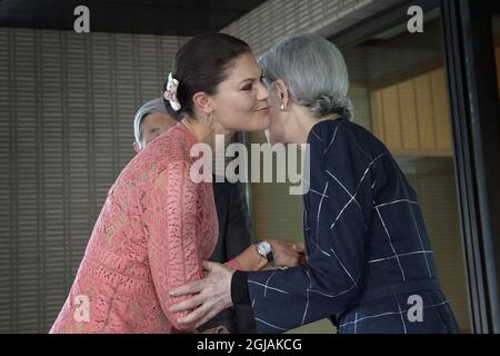 TOKYO 20170418 Crown Princess Victoria is seen with the Empire of Japan Akihito and Empiress Michiko av Japan in Tokyyo on Tuesday. The Crown Princess is on a offcial visit to Japan. Foto: Jessica Gow / TT / Kod 10070  Stock Photo