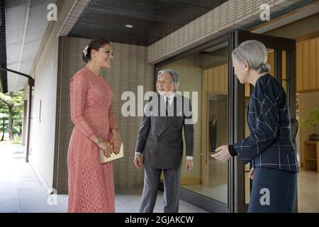 TOKYO 20170418 Crown Princess Victoria is seen with the Emperor of Japan Akihito and Empress Michiko av Japan in Tokyyo on Tuesday. The Crown Princess is on a offcial visit to Japan. Foto: Jessica Gow / TT / Kod 10070  Stock Photo