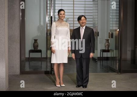 TOKYO 20170421 Crown Princess Victoria and Crowen Prince Naruhito of Japan is seen before a dinner. The Crown Princess is visiting Japan to deepen her work within sustainability, marine questions and sustainable fishing. Victoria is an advocate for the UN Sustainable Development Goals. Foto: Jessica Gow / TT / Kod 10070  Stock Photo